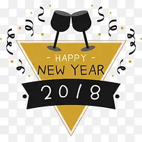 2018年三角形标签-空若网 2018年三角形标签-空若网