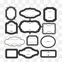 矢量花纹框-空若网 矢量花纹框-空若网