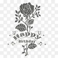 生日卡片装饰-空若网 生日卡片装饰-空若网