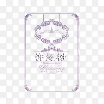 ��ɫԸ����-������