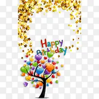 精美的愿望树-空若网 精美的愿望树-空若网