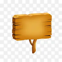 木牌卡通插画-空若网 木牌卡通插画-空若网