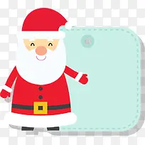 ʸ��ʥ������װ���ı���-������