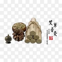 艾草香灸-空若网 艾草香灸-空若网