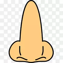 黄色鼻帽夹艺术.卡通鼻子-空若网 黄色鼻帽夹艺术.卡通鼻子-空若网