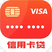 手机信用卡贷财富app图标-空若网 手机信用卡贷财富app图标-空若网