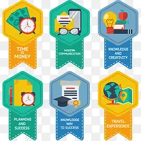 扁平化标签-空若网 扁平化标签-空若网