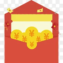 矢量扁平化红包-空若网 矢量扁平化红包-空若网