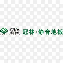 冠林静音地板logo-空若网 冠林静音地板logo-空若网