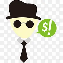 矢量财富盗贼-空若网 矢量财富盗贼-空若网