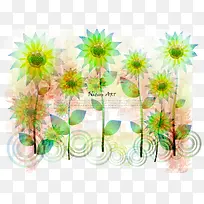 向日葵水彩画-空若网 向日葵水彩画-空若网