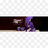 伊米妮旗舰店时尚冒险家-空若网 伊米妮旗舰店时尚冒险家-空若网