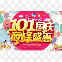 ���캣��-������