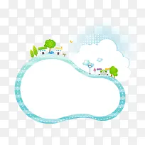 À¶É«Ê¸Á¿¿¨Í¨¹«¸æ°åËØ²Ä-¿ÕÈôÍø À¶É«Ê¸Á¿¿¨Í¨¹«¸æ°åËØ²Ä-¿ÕÈôÍø