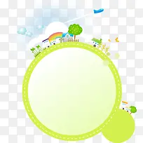 ��ɫʸ����ͨ������ز�-������