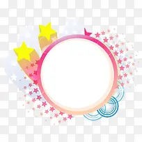 彩色蓝色韩式矢量公告板素材-空若网 彩色蓝色韩式矢量公告板素材-空若网