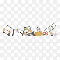 年总数据分析总结-空若网 年总数据分析总结-空若网