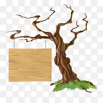 树枝上的吊牌-空若网 树枝上的吊牌-空若网