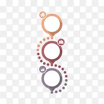 矢量圆形创意ppt边框-空若网 矢量圆形创意ppt边框-空若网