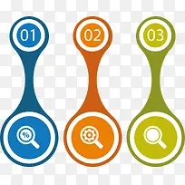 商务矢量ppt科技插画-空若网 商务矢量ppt科技插画-空若网