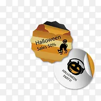 万圣节标签-空若网 万圣节标签-空若网