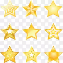 免费金星-空若网 免费金星-空若网