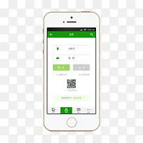 ¼òÔ¼²¢Ð¯´øµÚÈý·½µÇ½·½Ê½µÄµÇ½-¿ÕÈôÍø ¼òÔ¼²¢Ð¯´øµÚÈý·½µÇ½·½Ê½µÄµÇ½-¿ÕÈôÍø