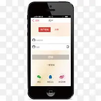 用户登陆-空若网 用户登陆-空若网