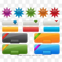 太阳形按钮高清免扣素材-空若网 太阳形按钮高清免扣素材-空若网