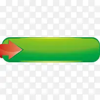绿色png切换按钮-空若网 绿色png切换按钮-空若网