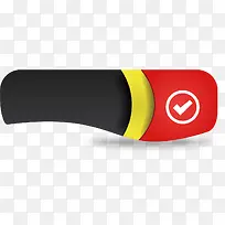 黑色按钮-空若网 黑色按钮-空若网