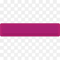 粉色立体矢量切换按钮素材-空若网 粉色立体矢量切换按钮素材-空若网