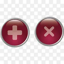 符号左右切换-空若网 符号左右切换-空若网