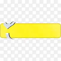 创意黄色按钮-空若网 创意黄色按钮-空若网