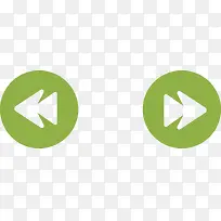 箭头点击按钮-空若网 箭头点击按钮-空若网