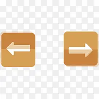 漂亮点击按钮-空若网 漂亮点击按钮-空若网