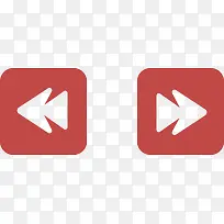 创意箭头按钮-空若网 创意箭头按钮-空若网