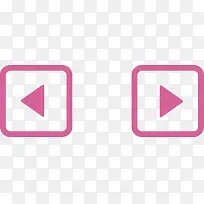 可爱点击按钮-空若网 可爱点击按钮-空若网