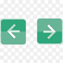 绿色点击按钮-空若网 绿色点击按钮-空若网