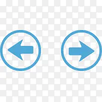 活动点击按钮-空若网 活动点击按钮-空若网