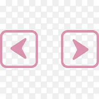 卡通按钮-空若网 卡通按钮-空若网