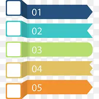 数字彩色边框举例PNG图片-空若网 数字彩色边框举例PNG图片-空若网