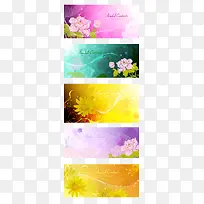 梦幻花朵矢量素材-空若网 梦幻花朵矢量素材-空若网