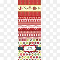 Ê¥µ®½Ú¶þ·½Á¬Ðø»¨ÎÆ-¿ÕÈôÍø Ê¥µ®½Ú¶þ·½Á¬Ðø»¨ÎÆ-¿ÕÈôÍø