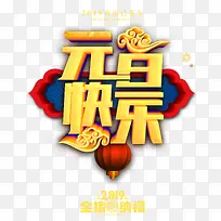 2019Ԫ�����ֽ����ɸ�-������