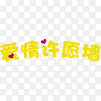 ������Ըǽ�����������-������