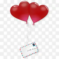 爱心邮件-空若网 爱心邮件-空若网