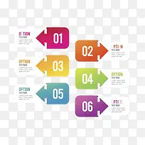 ���ǲ�ɫppt��ƽ���̱�-������