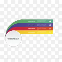 ��Բ�β�ɫppt��ƽ���̱�-������