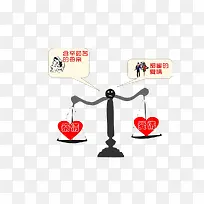 ���鰮��װ���ز�-������